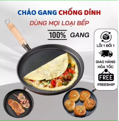CHẢO GANG NGUYÊN KHỐI