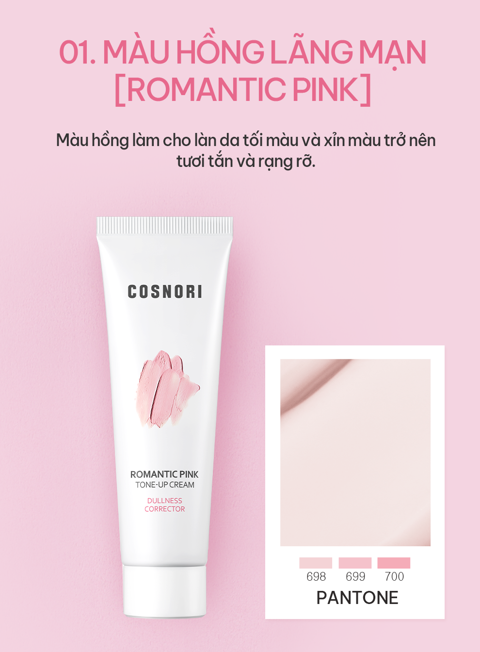 COSNORI ROMANTIC PINK TONE-UP CREAM - Kem Nâng Tông Tự Nhiên Làm Sáng Da Xỉn Màu - Niacinamide, Hoa Anh Đào, HA - 50ml - [C027]_thumbnail_2
