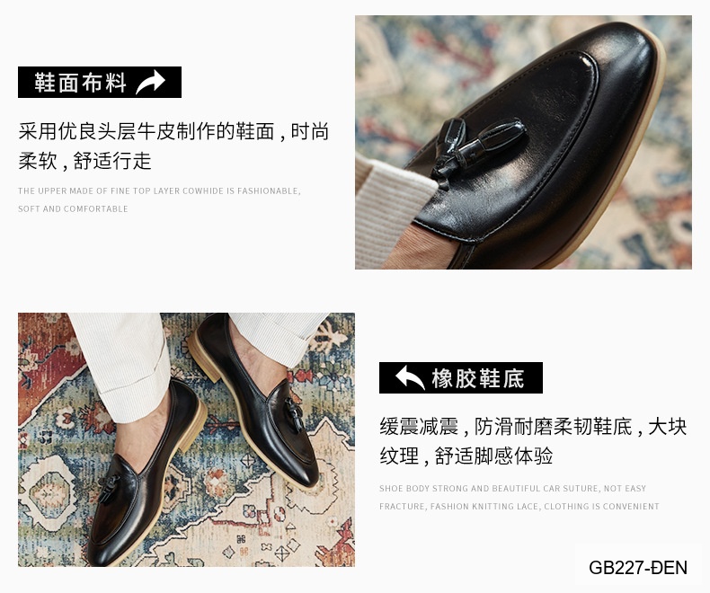 GB227 - Giày lười nam mũi nhọn da bò phong cách Anh Quốc, màu trắng đen sang trọng_thumbnail_6