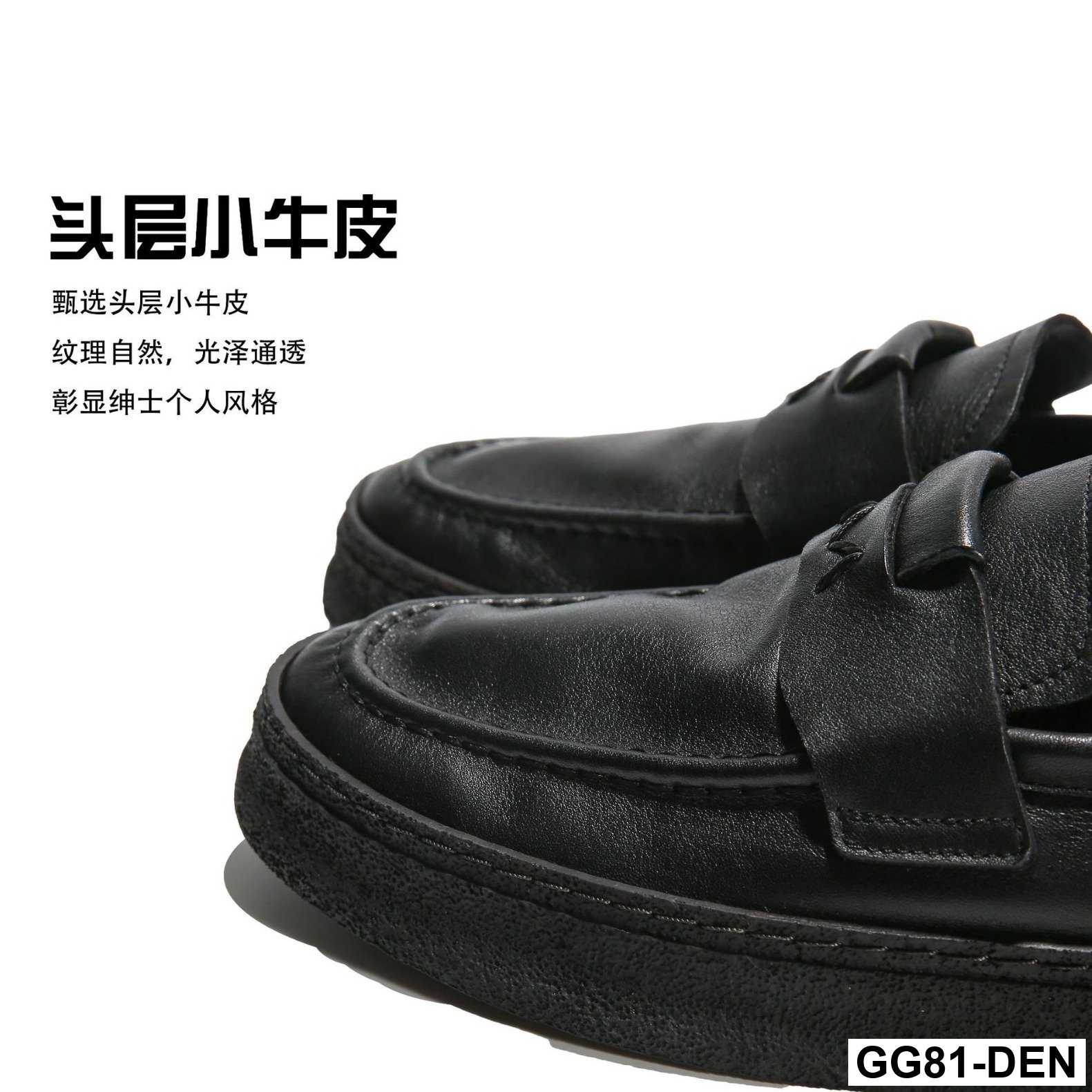 GG81 - Giày lười da thật đế cao cấp_thumbnail_7