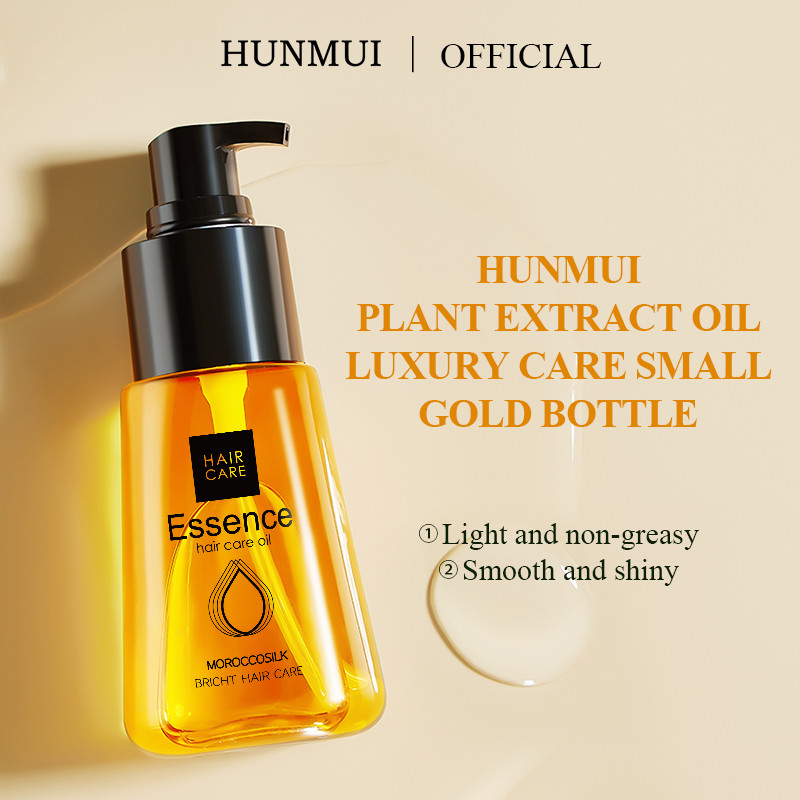 H104 Tinh Dầu Dưỡng Tóc HUNMUI 70ml Chiết Xuất Hạt Nho Mềm Mượt Phục Hồi Tóc Khô Xơ_thumbnail_7