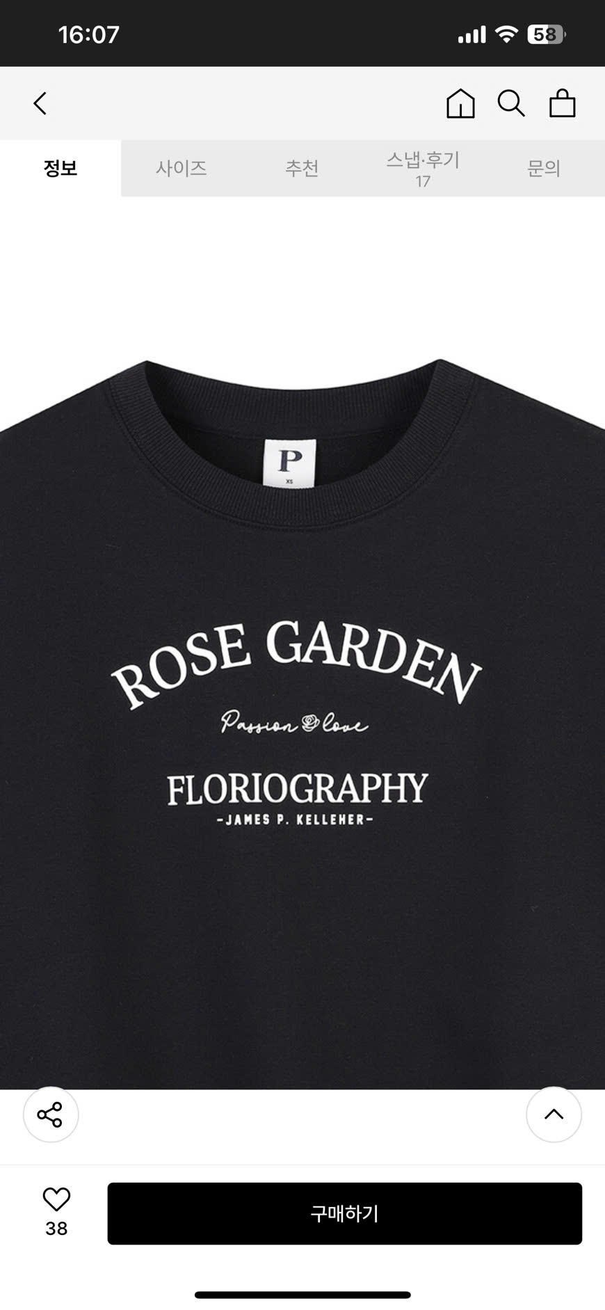 AT823- ÁO THUN CROP_thumbnail_5