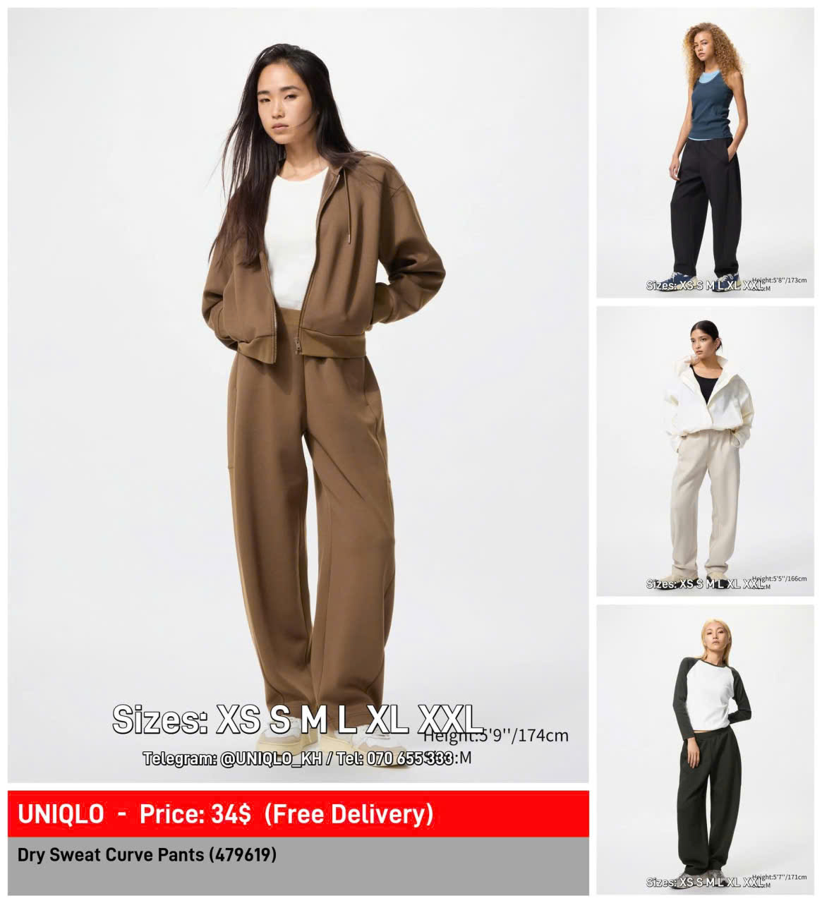 S220 - Set bộ khoác Uni_thumbnail_10