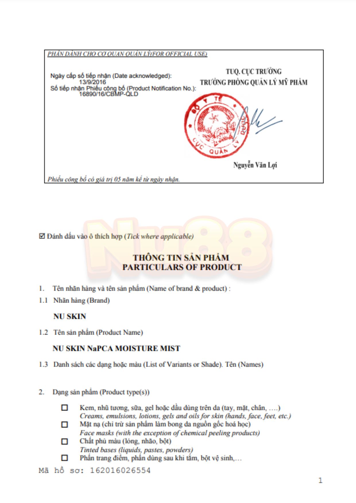 Bộ Massage Galvanic Body Spa Săn Cơ Giảm Mỡ_thumbnail_3