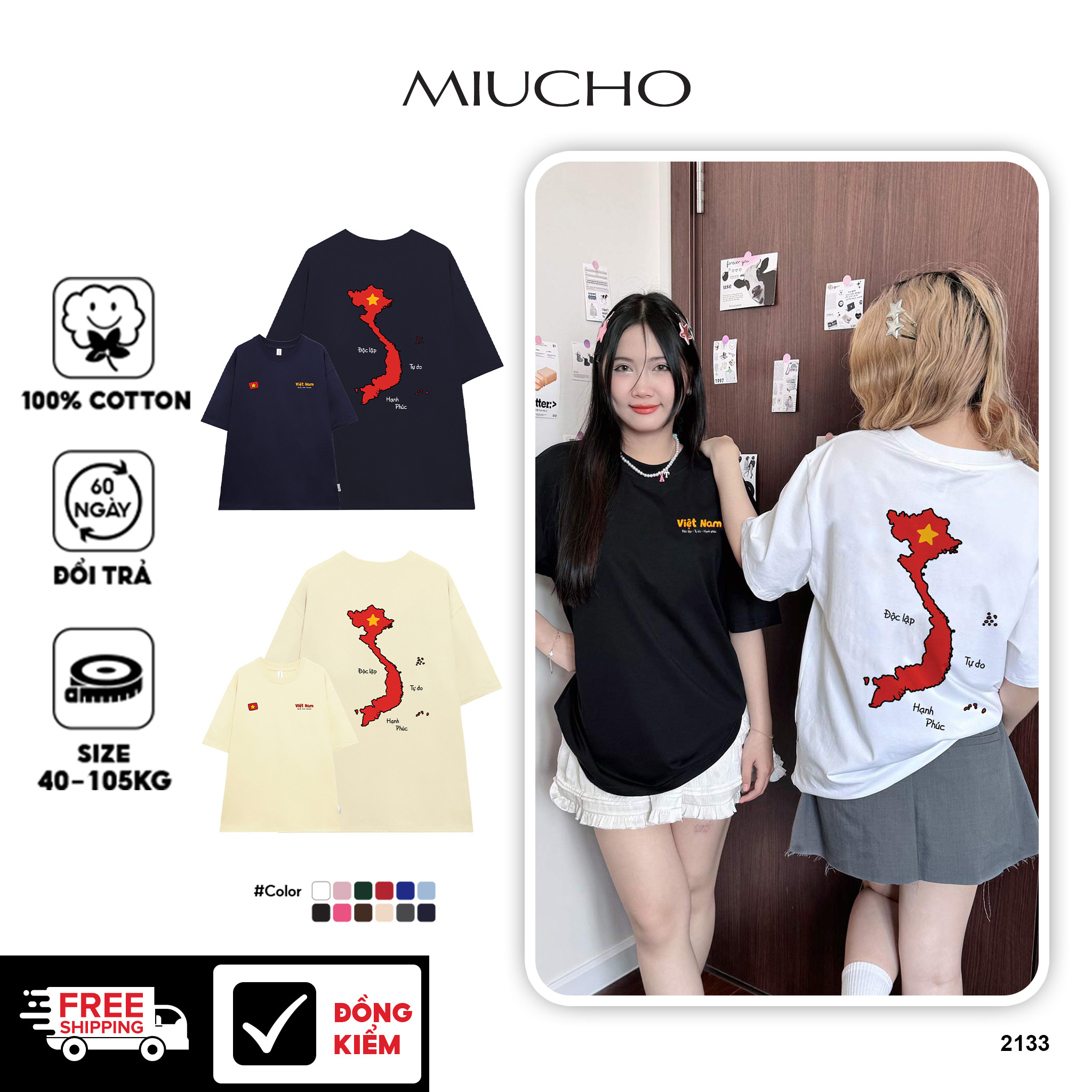 Áo thun nữ form rộng Việt Nam tôi yêu 2133 Miucho cổ tròn vải cotton 4c 220gsm thoáng mát in mix