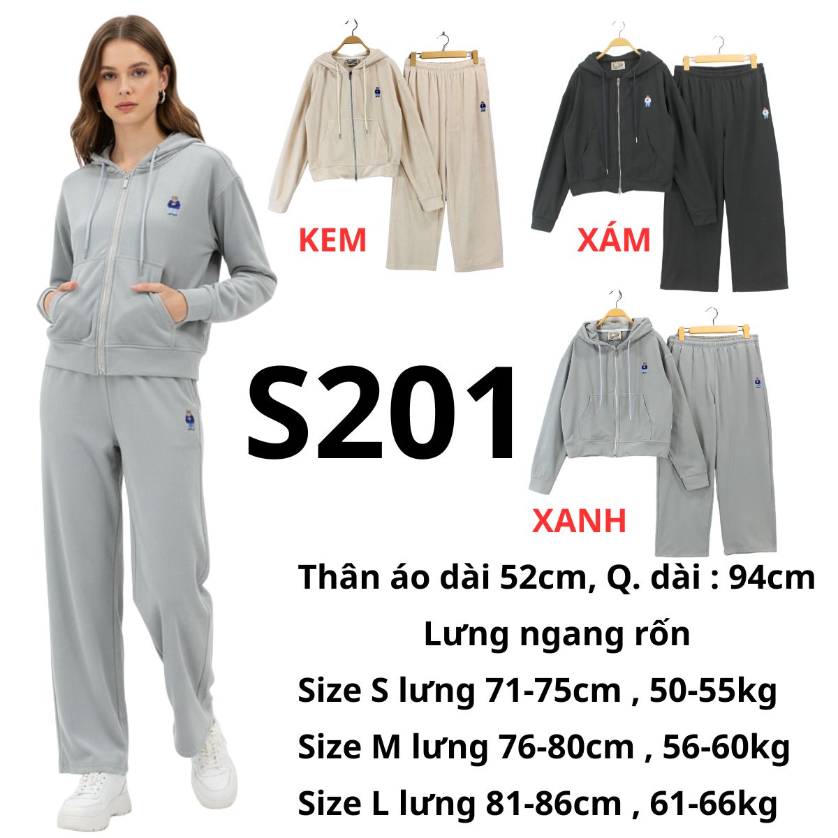 S201 - SÉT BỘ NHUNG TĂM