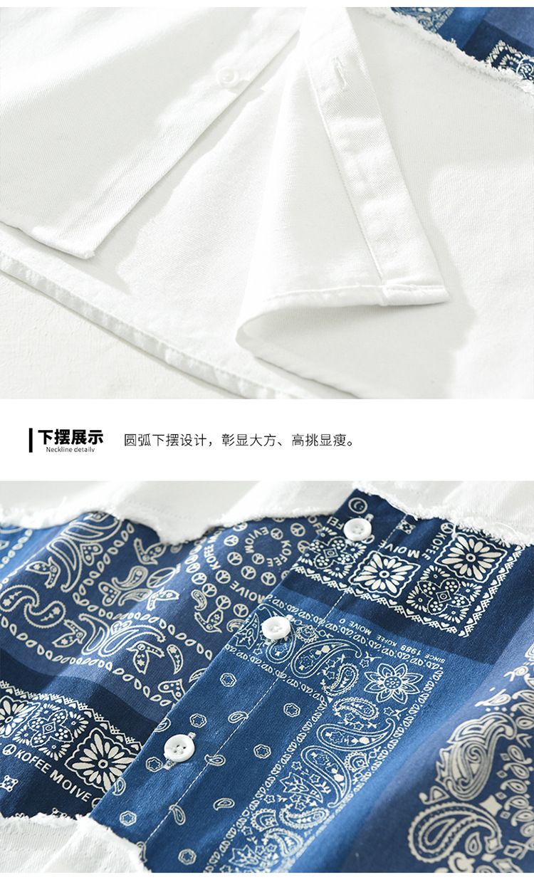 Áo sơ mi dài tay nam – Phong cách Nhật Bản chắp vá in hình, dáng rộng, thời trang đa năng, chất liệu cotton_thumbnail_3