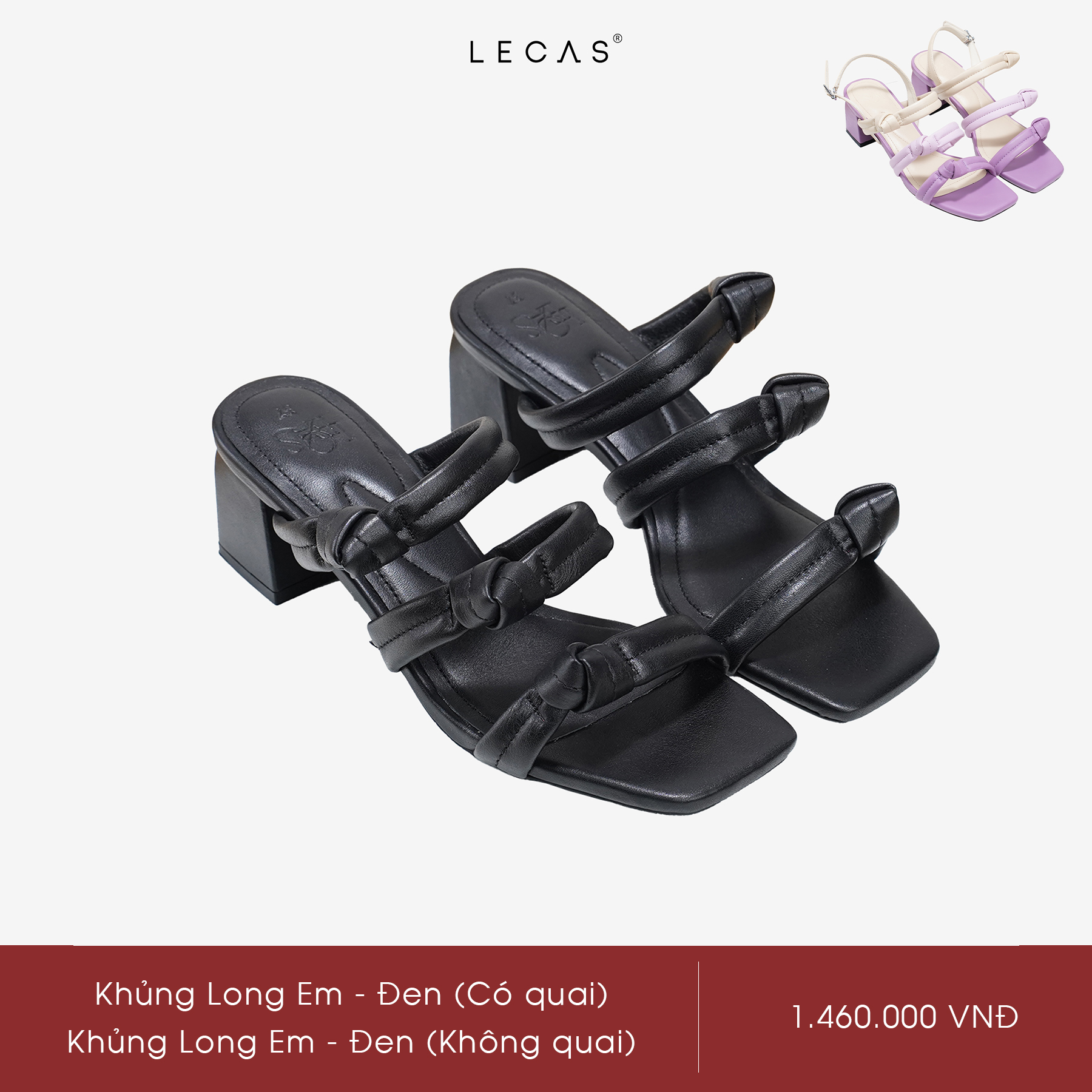 Khủng Long Em (Có quai)