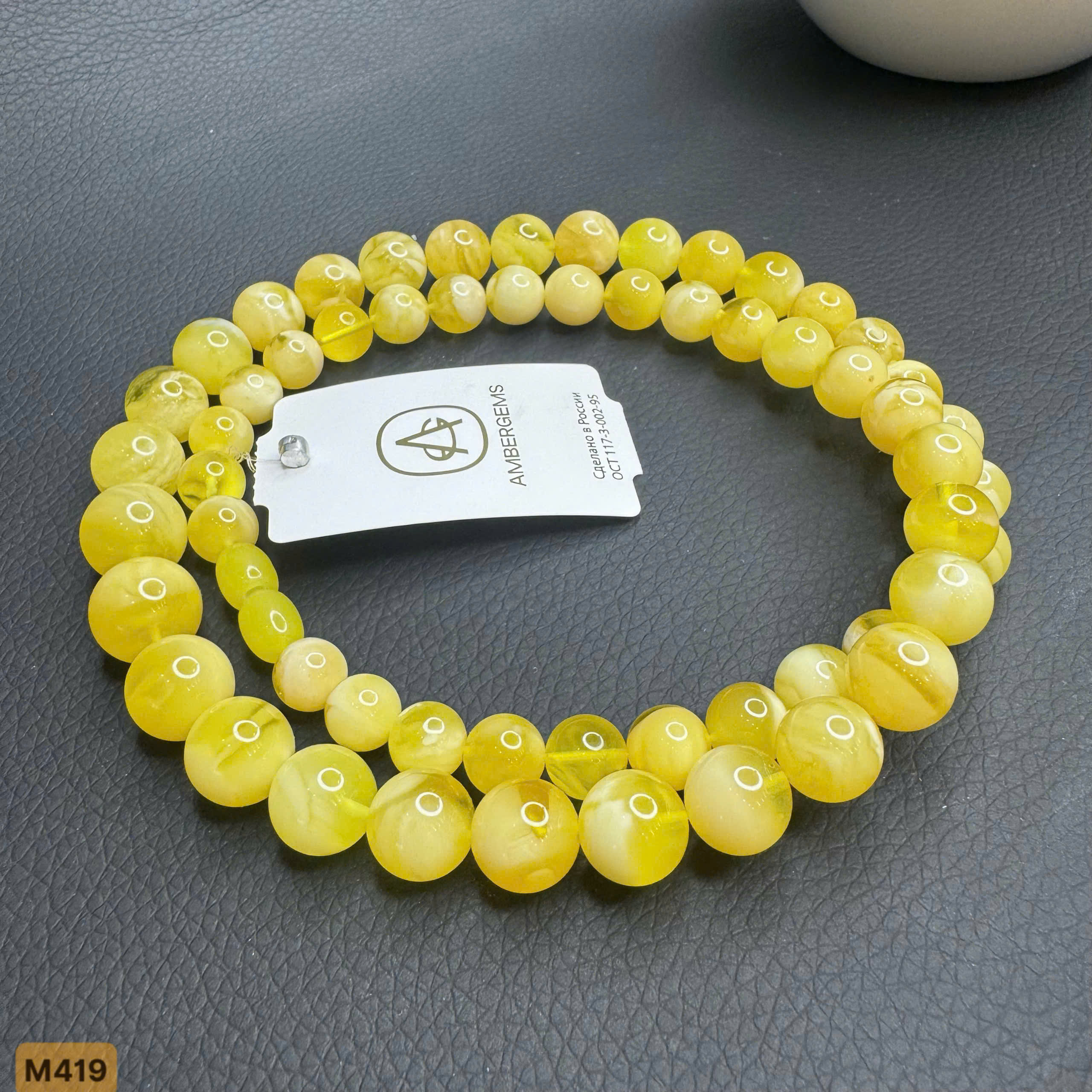 Chuỗi Vòng Cổ Mật Bạch - M419_thumbnail_3