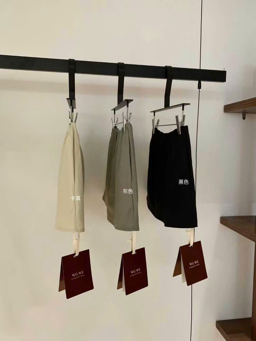 HS59 Chân váy ngắn kaki ( XÁM )