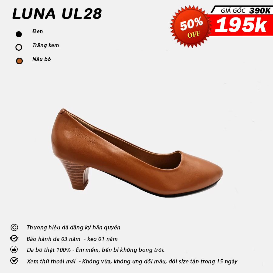 Luna UL28_thumbnail_4