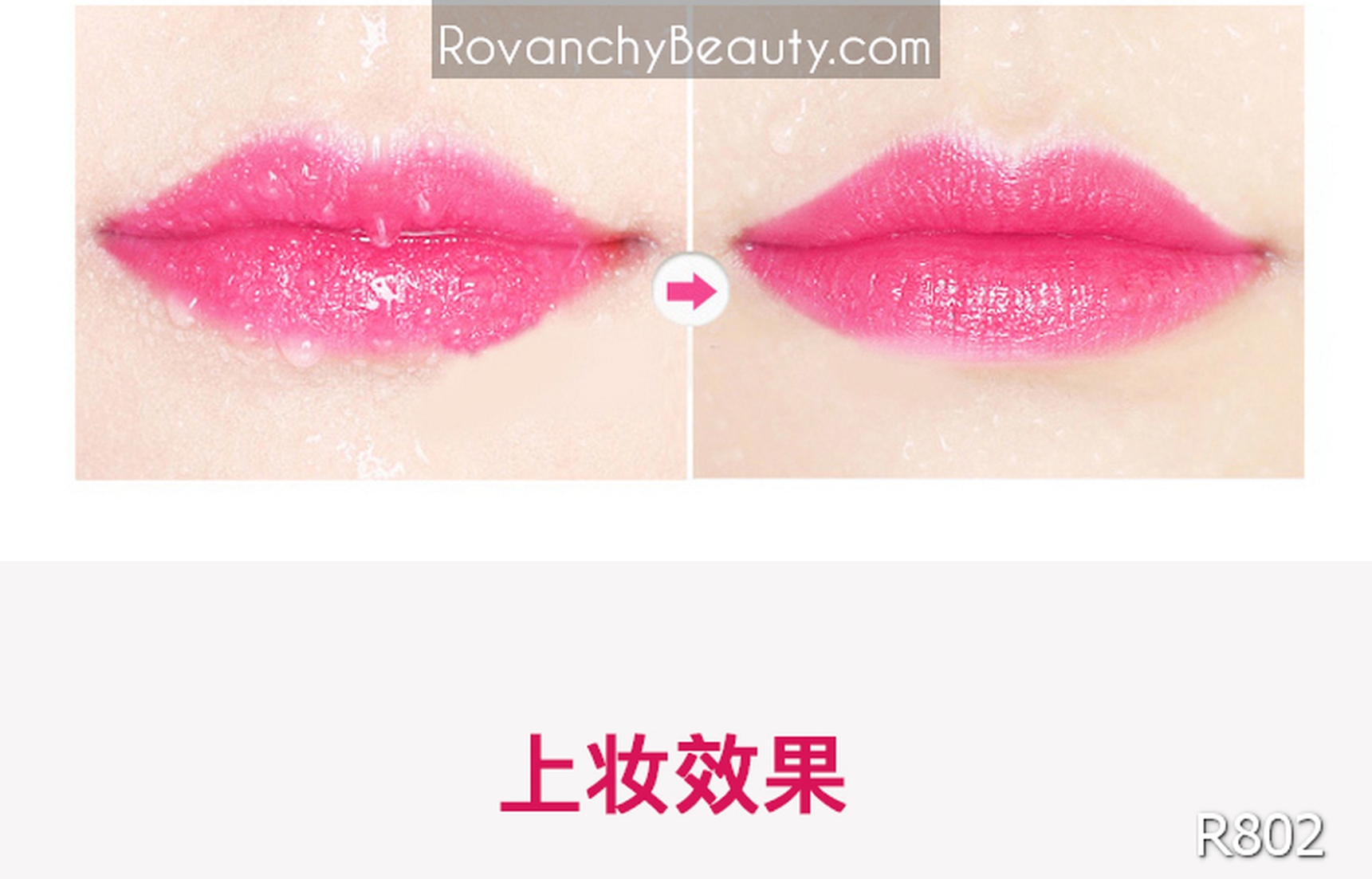 Son môi Crystal Symphony Jelly R802 ROVANCHY_thumbnail_19