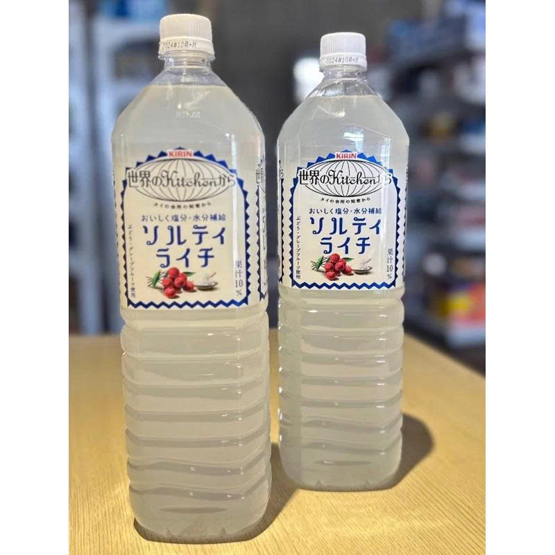 SET 2 CHAI NƯỚC CỐT HOA QUẢ TỰ NHIÊN Okinawa Nhật Bản1.5L_thumbnail_2