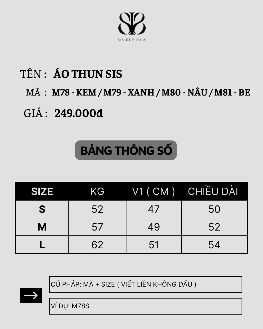 AO THUN SIS
