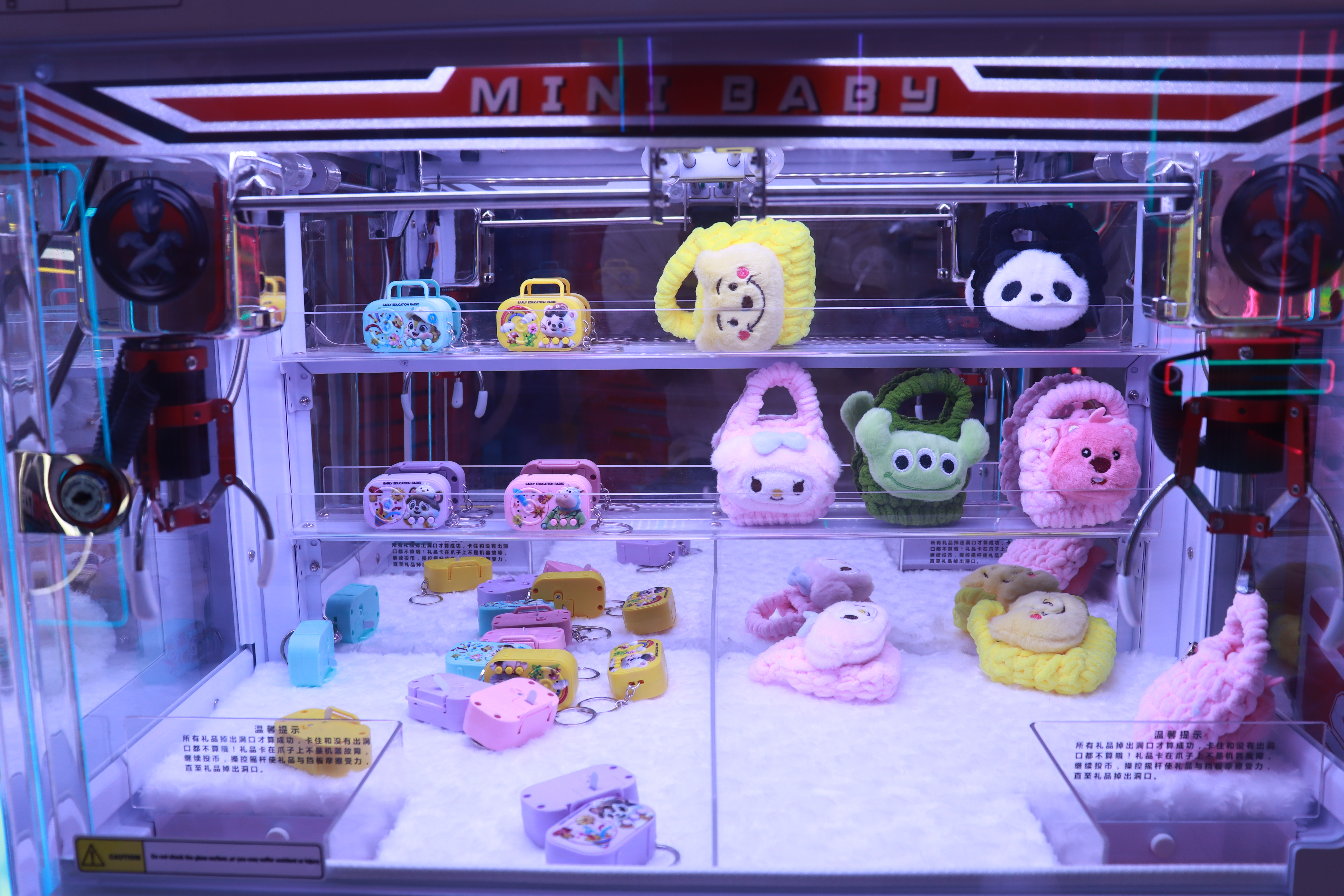 Máy Gắp Quà Classic Ultraman-Mini Baby_thumbnail_6