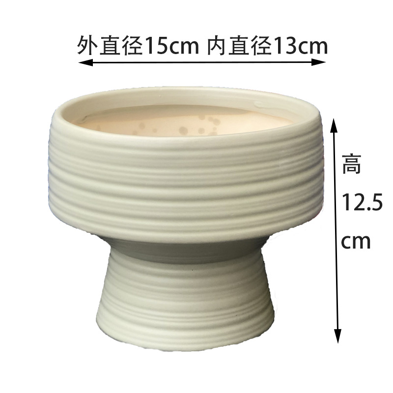 CHẬU CHÂN CAO BẮC ÂU CAO CẤP
