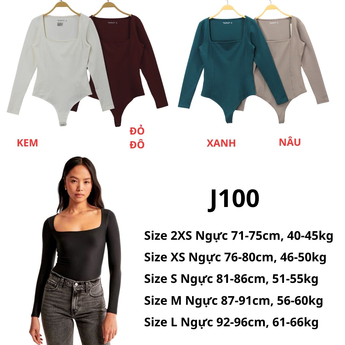 J100 BODY SUIT
