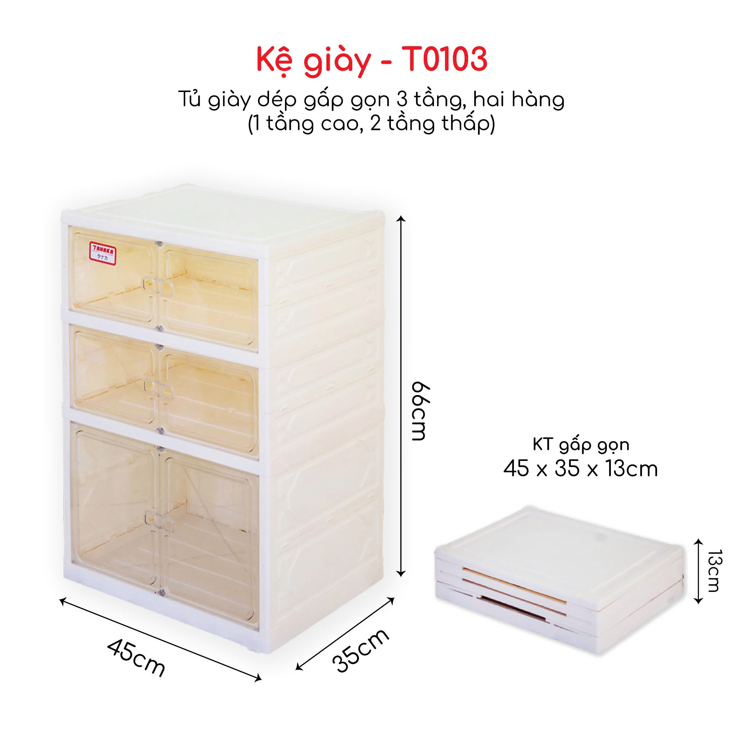 Kệ Giày Dép TANAKA_thumbnail_16