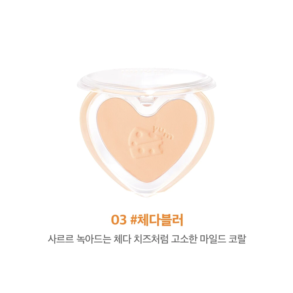 Love Beam Blur Cheek (4.3g)_thumbnail_6