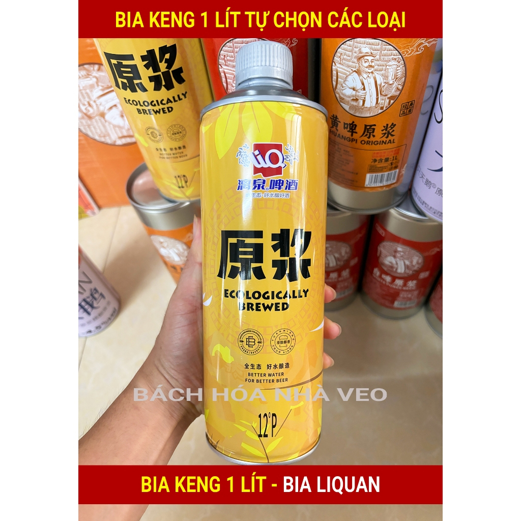 [Tổng Hợp] Bia keng trung quốc nhiều loại, Bia Liquan, lão gia, thiên nga,... Keng 1 lít, hàng cao cấp thơm ngon