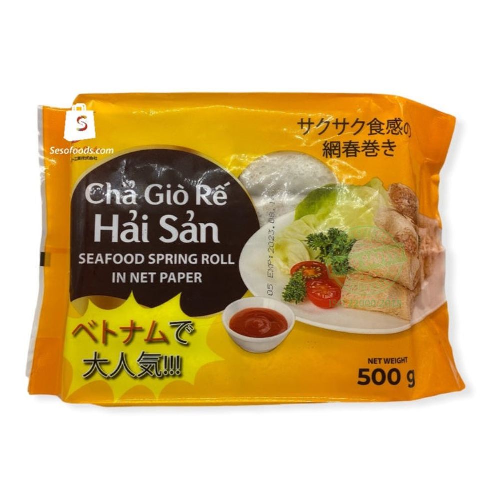 Chả giò rế hải sản | 500G