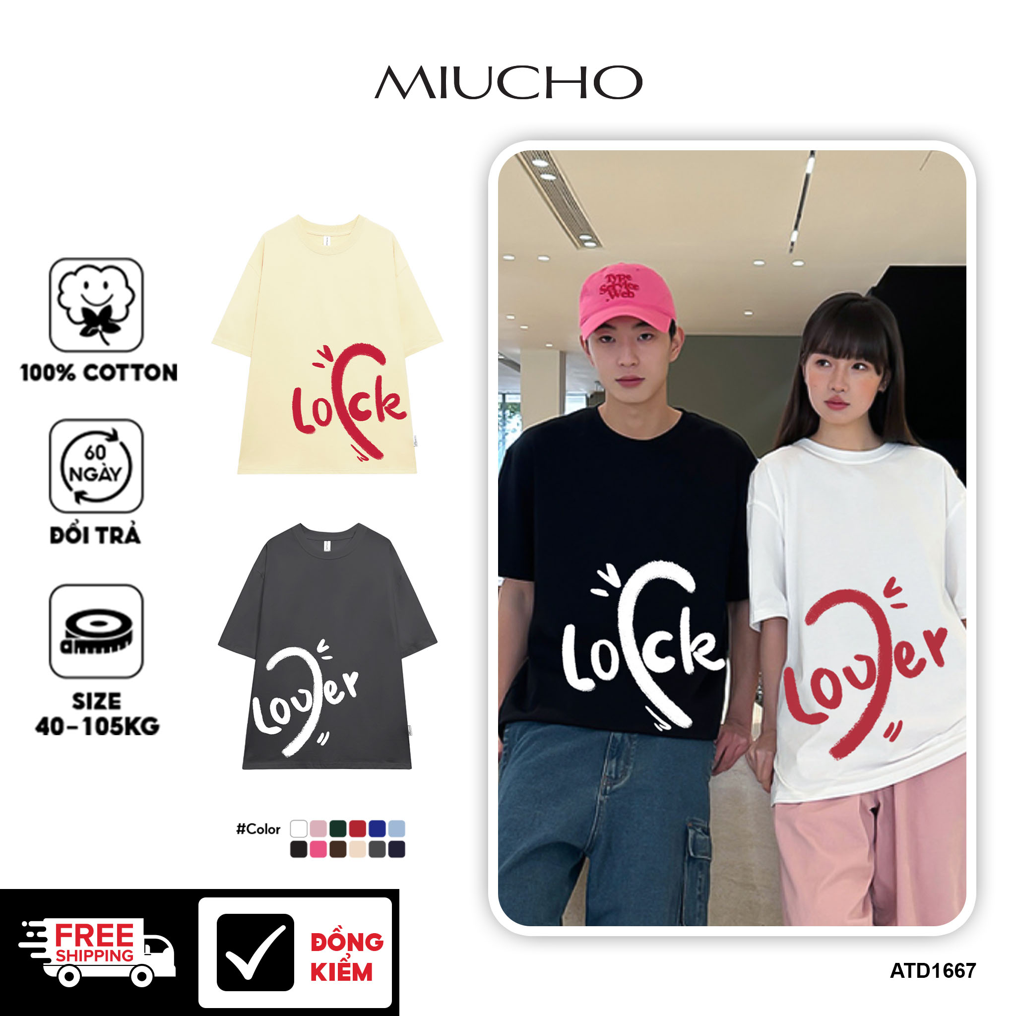 Áo thun cặp nam nữ đôi form rộng vải cotton co giãn thoáng mát ATD1667 Miucho in mix