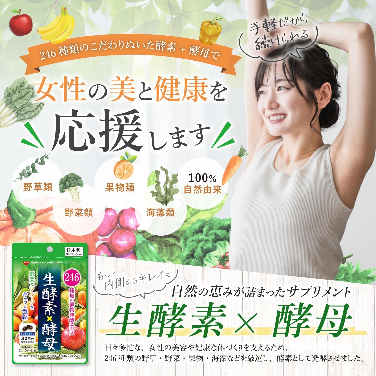 Enzyme tiêu hóa_thumbnail_4