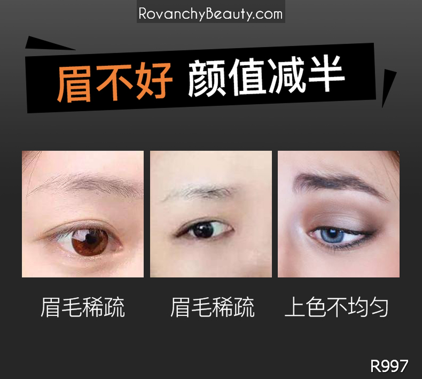 R997 Chì Kẻ Mày 2 Đầu Chống Nước, Lâu Trôi ROVANCHY – Kẻ Mày Tự Nhiên, Bền Màu, Dễ Kẻ Cho Người Mới_thumbnail_6