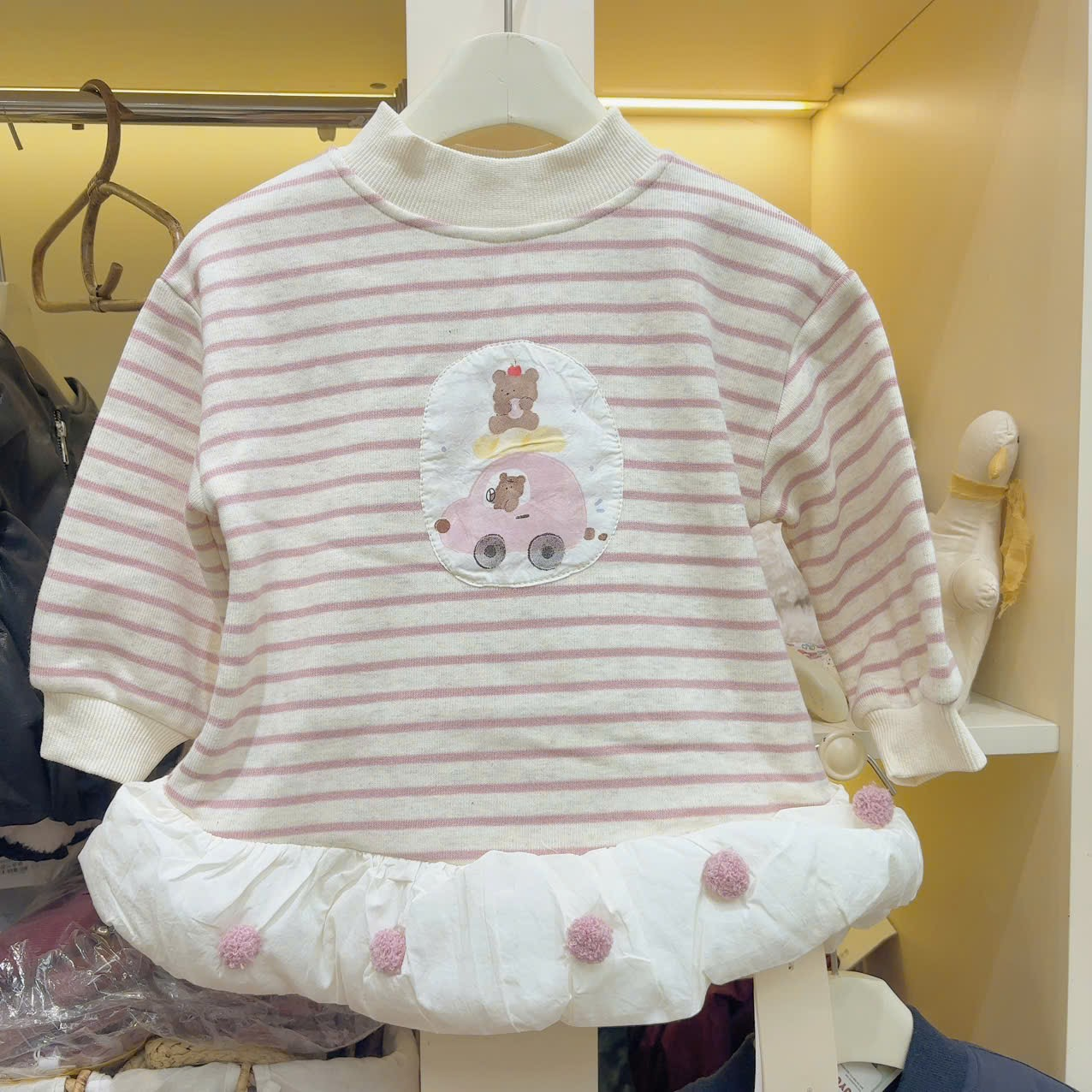 (G219) Áo nỉ lót bông kẻ dáng váy bèo bồng_thumbnail_0