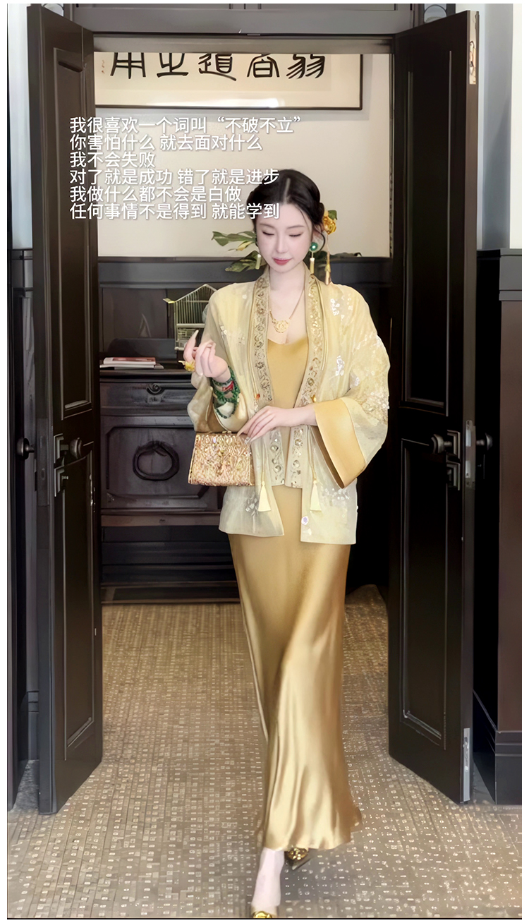 Đầm Lụa Vàng & Áo Choàng Kim Tuyến_thumbnail_3