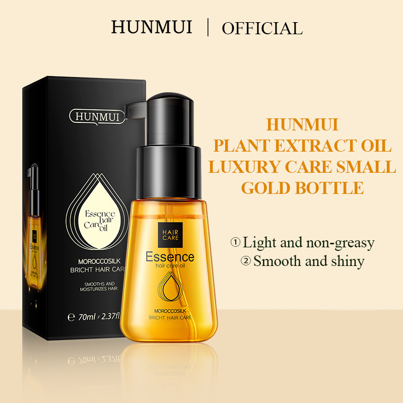 H104 Tinh Dầu Dưỡng Tóc HUNMUI 70ml Chiết Xuất Hạt Nho Mềm Mượt Phục Hồi Tóc Khô Xơ_thumbnail_2