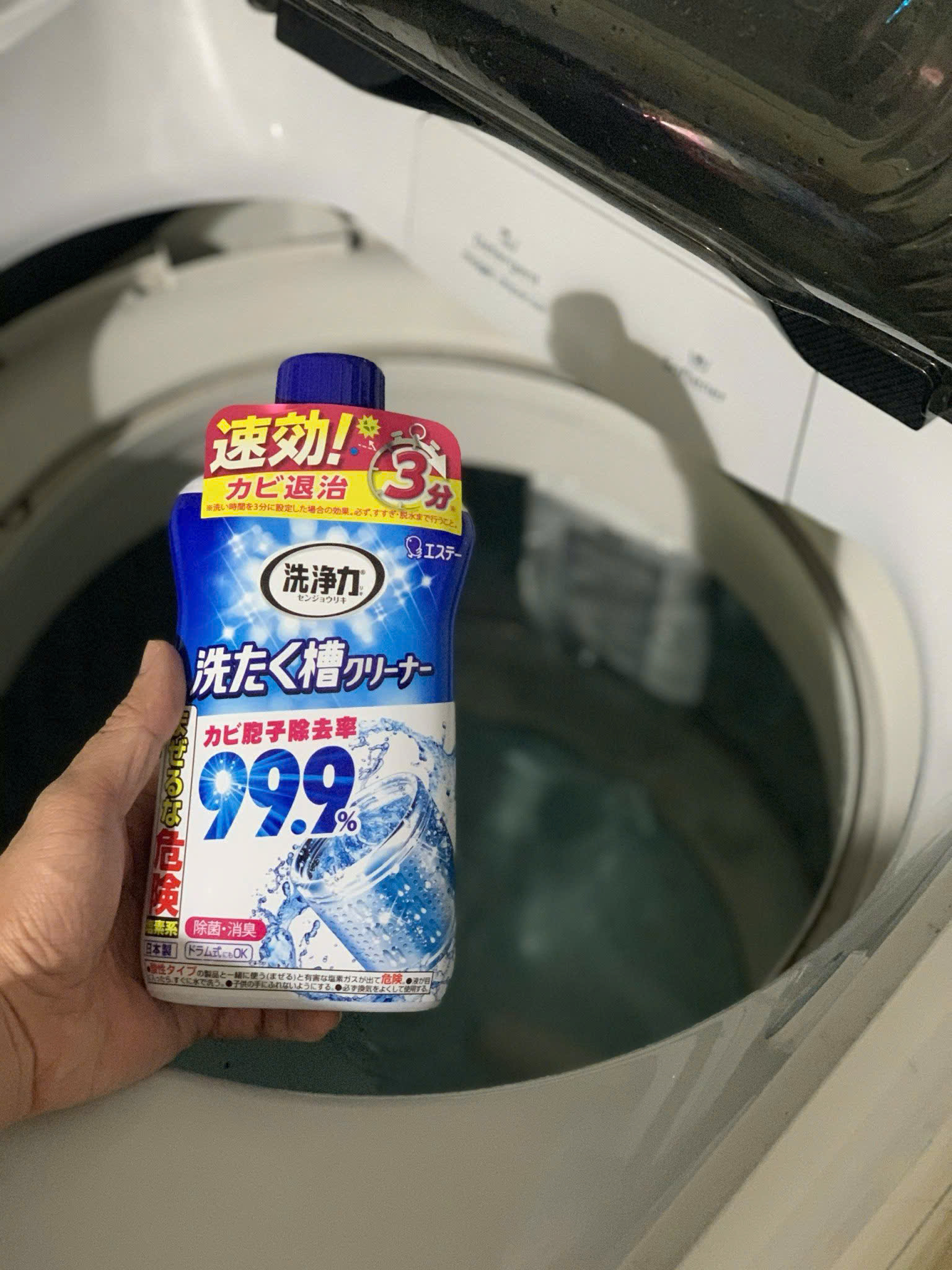 Tẩy Lồng máy giặt siêu sạch Ultra Power Nhật Bản_thumbnail_6