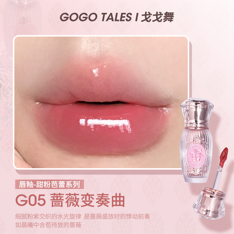 G05