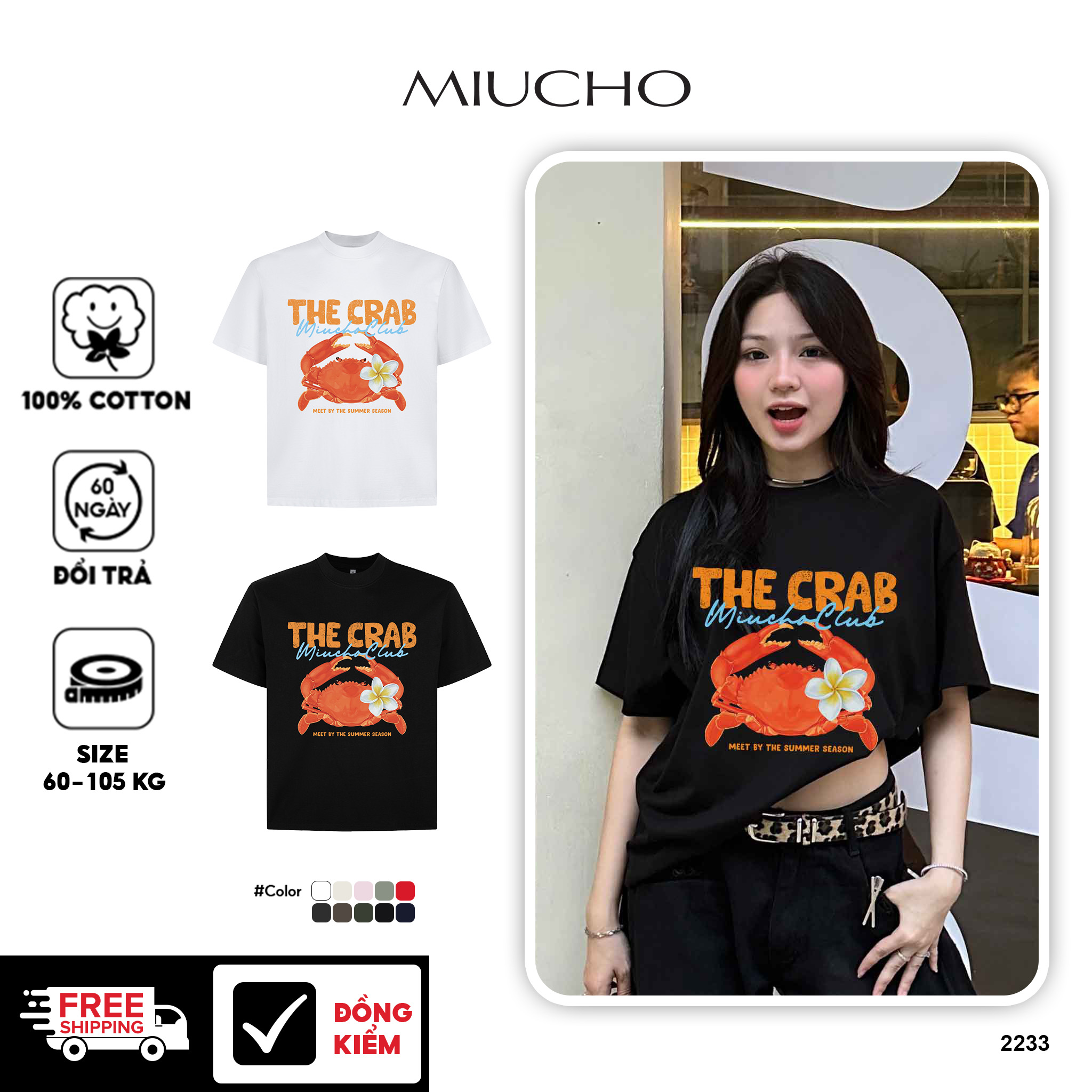 Áo thun boxy hè biển 2233 Miucho cổ tròn chất vải cotton 2c 250gsm đứng form dày dặn in mix_thumbnail_1