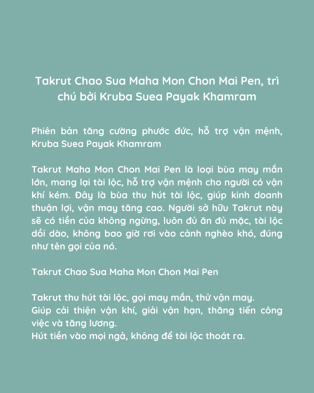 Takrut Maha Mon Chon Mai Pen - Kruba Suea Payak Khamram_thumbnail_2