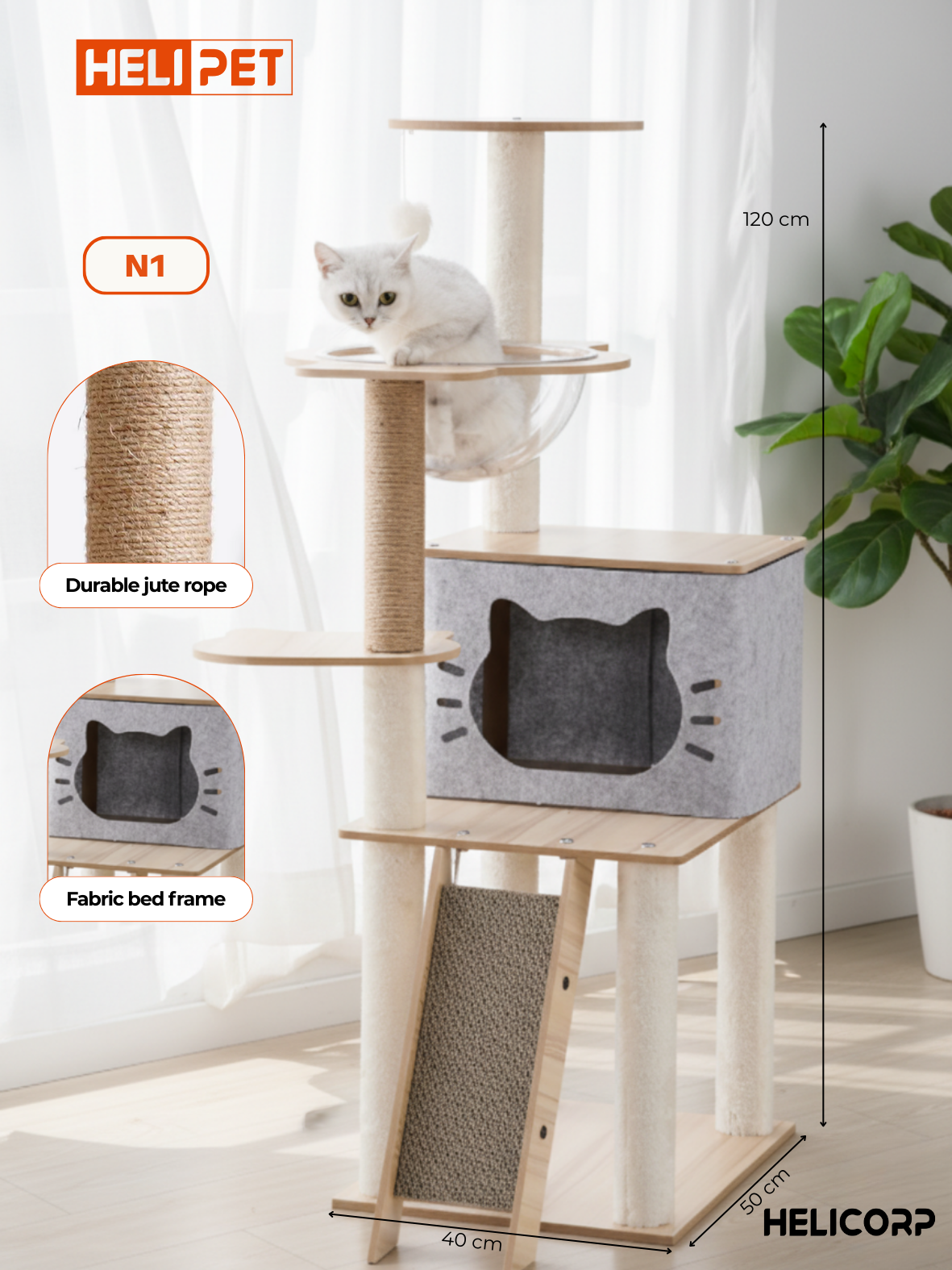 Cattree HELIPET N1