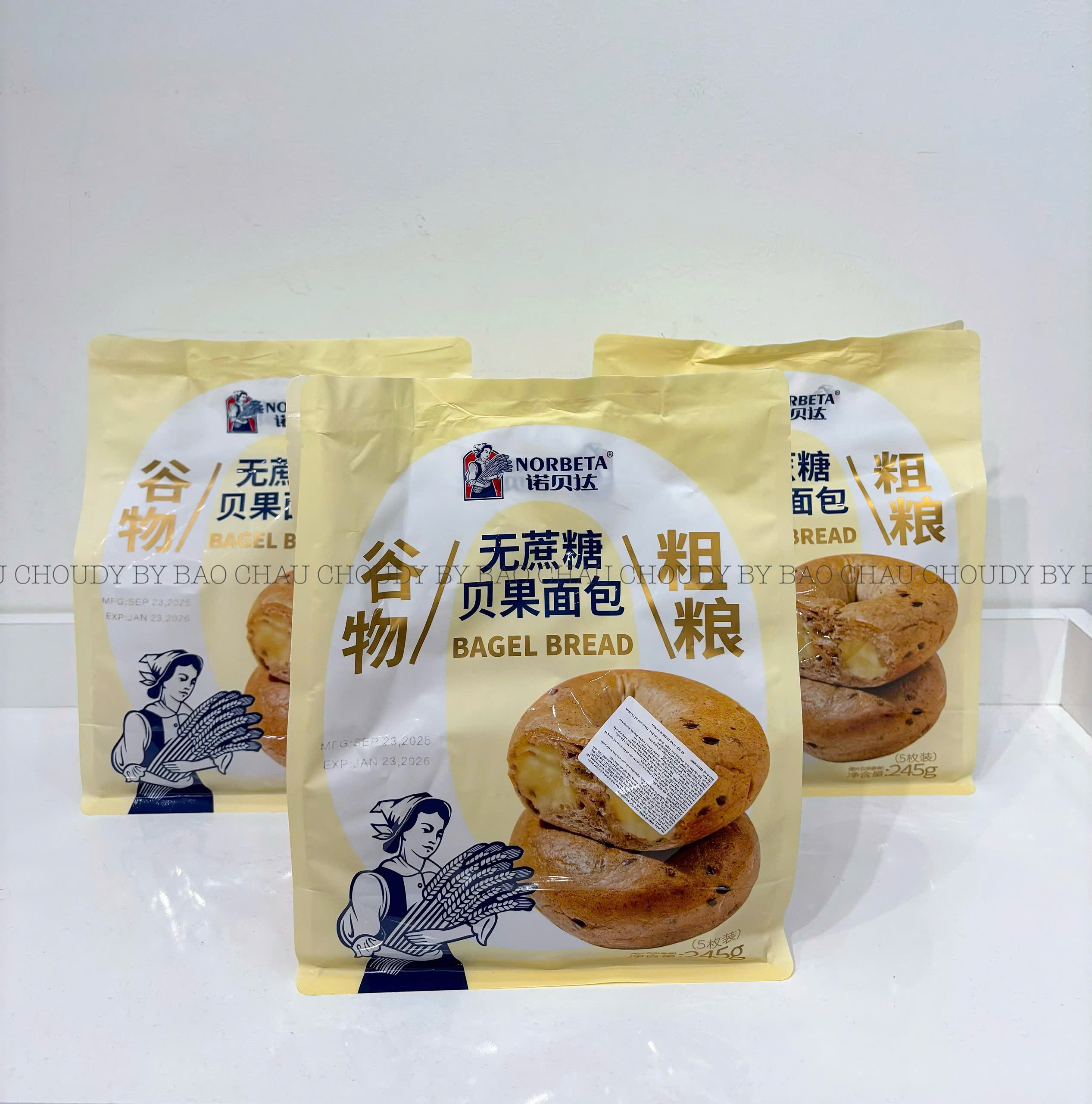 S216 SET 2 BỊCH BÁNH BÔNG LAN