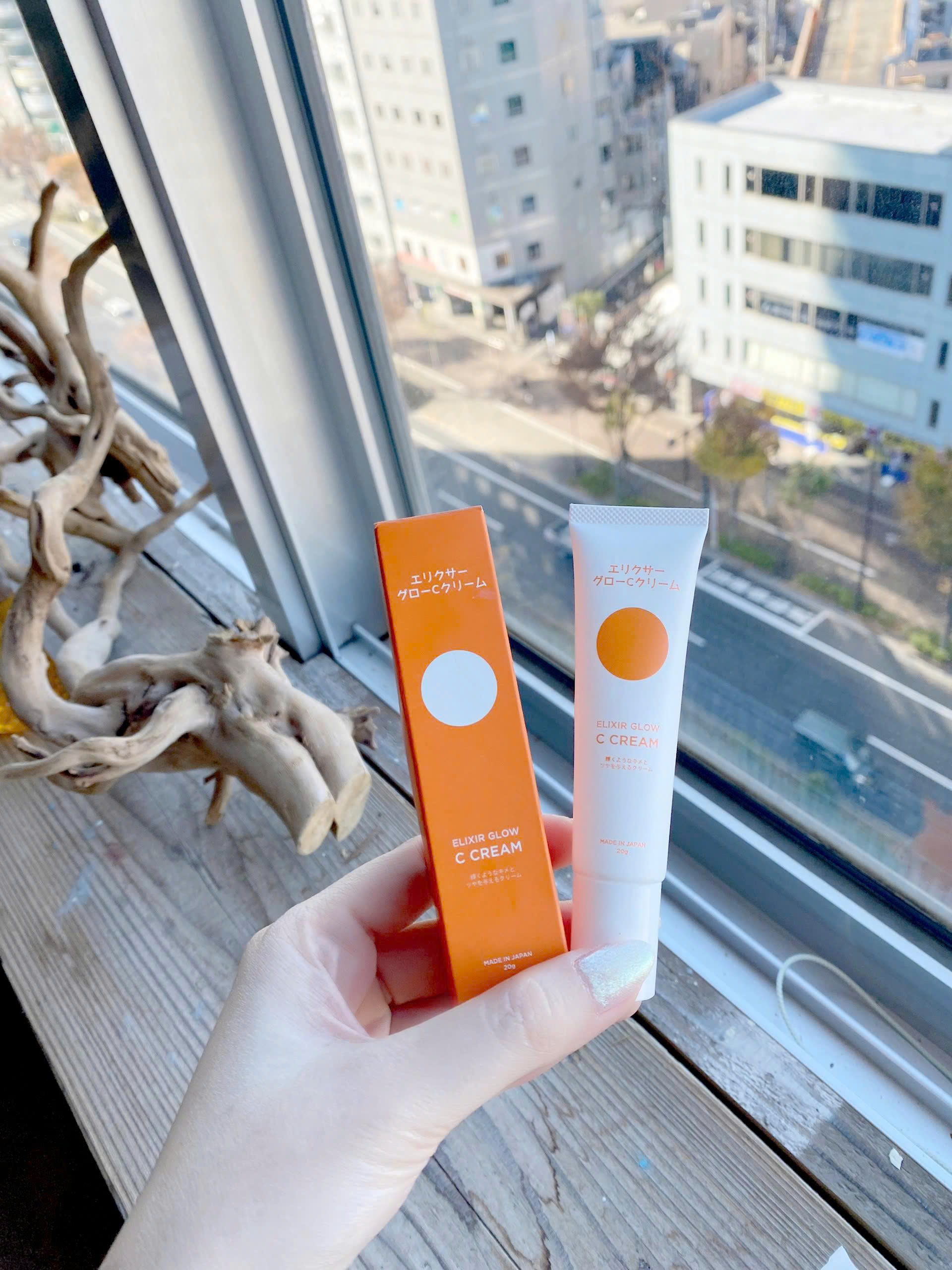 KEM VITAMIN C MMN 20G_thumbnail_10