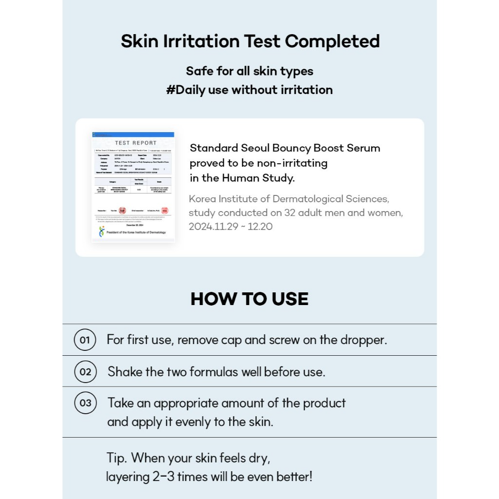 Standard Seoul Bouncy Boost Serum