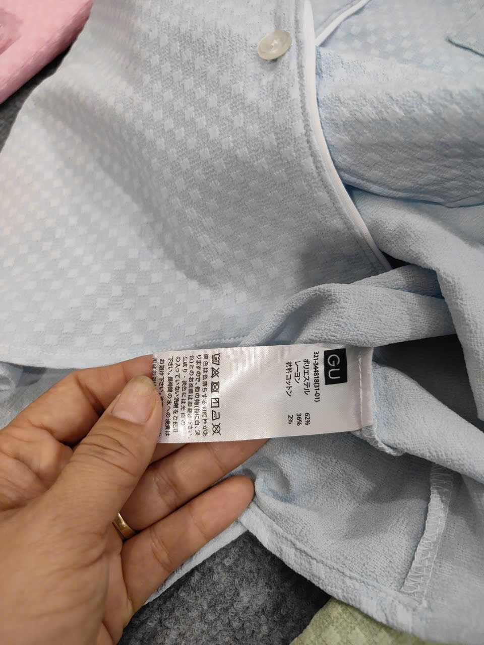 S232- SET BỘ PIZAMA NGẮN_thumbnail_12