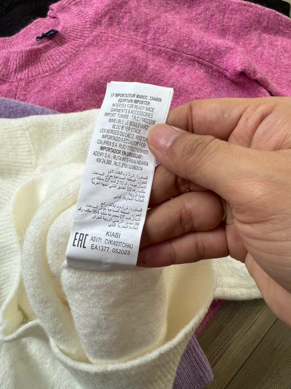 A449- ÁO LEN BÉ GÁI_thumbnail_9