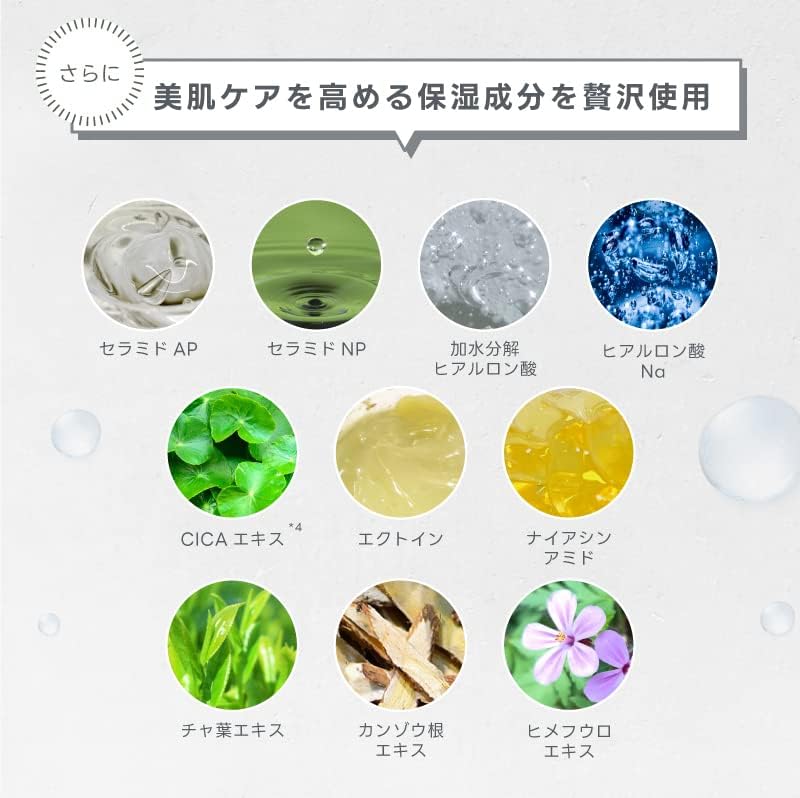 Mặt nạ Cupi 31 miếng_thumbnail_5