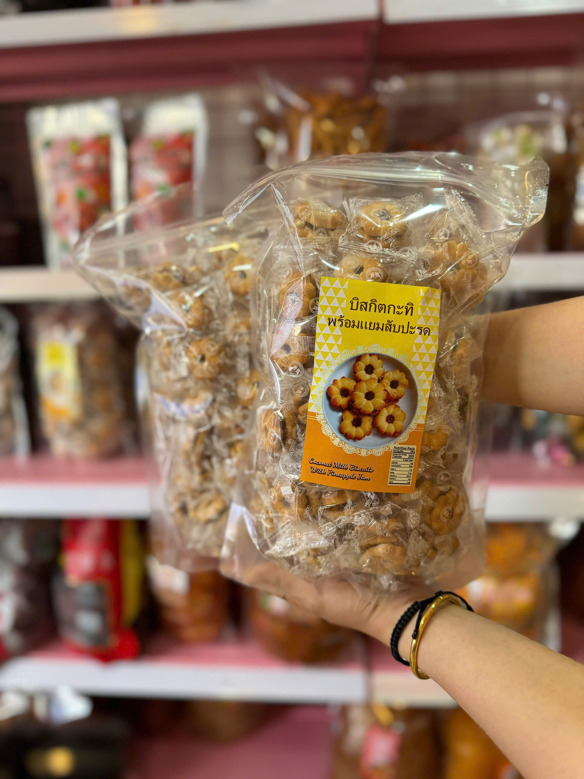 ZIP 400G - BÁNH MỨT KHÓM HOA MAI (10=58)(30=53)