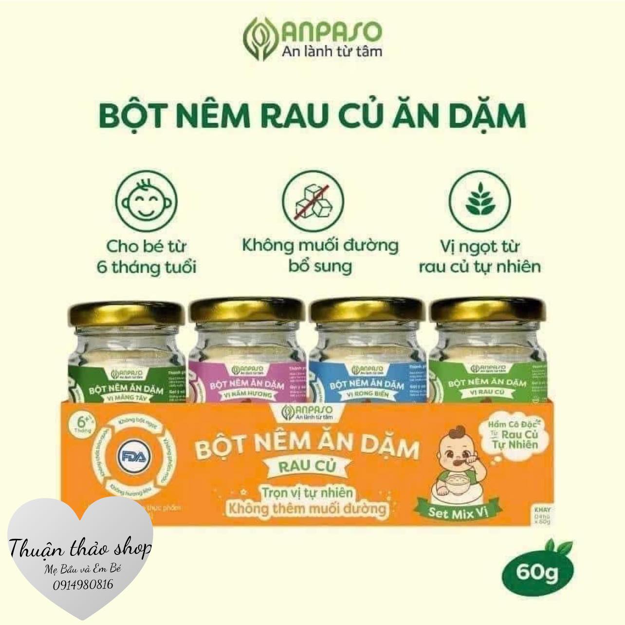 Nêm nấm hương Anpaso_thumbnail_1