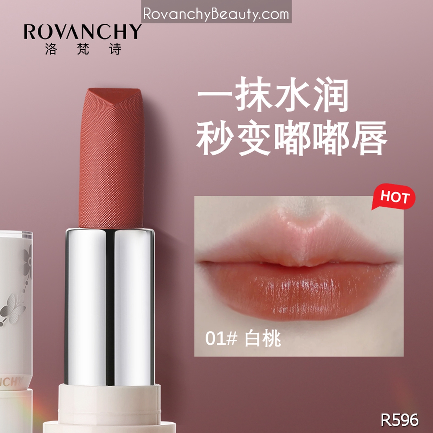 R596 Son Dưỡng Môi FLOWER WATER ESSENCE HONEY – Dưỡng Ẩm, Làm Hồng Tự Nhiên, Ngừa Khô Nứt_thumbnail_4