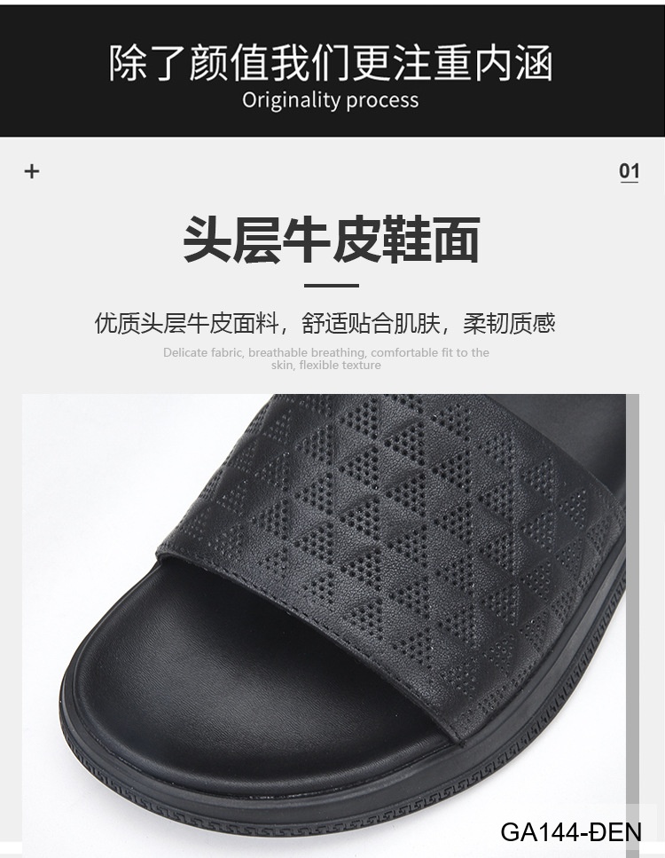 GA144 - Dép nam da thật đế cao su thoáng khí, kiểu dáng thời trang dễ phối đồ màu đen_thumbnail_13