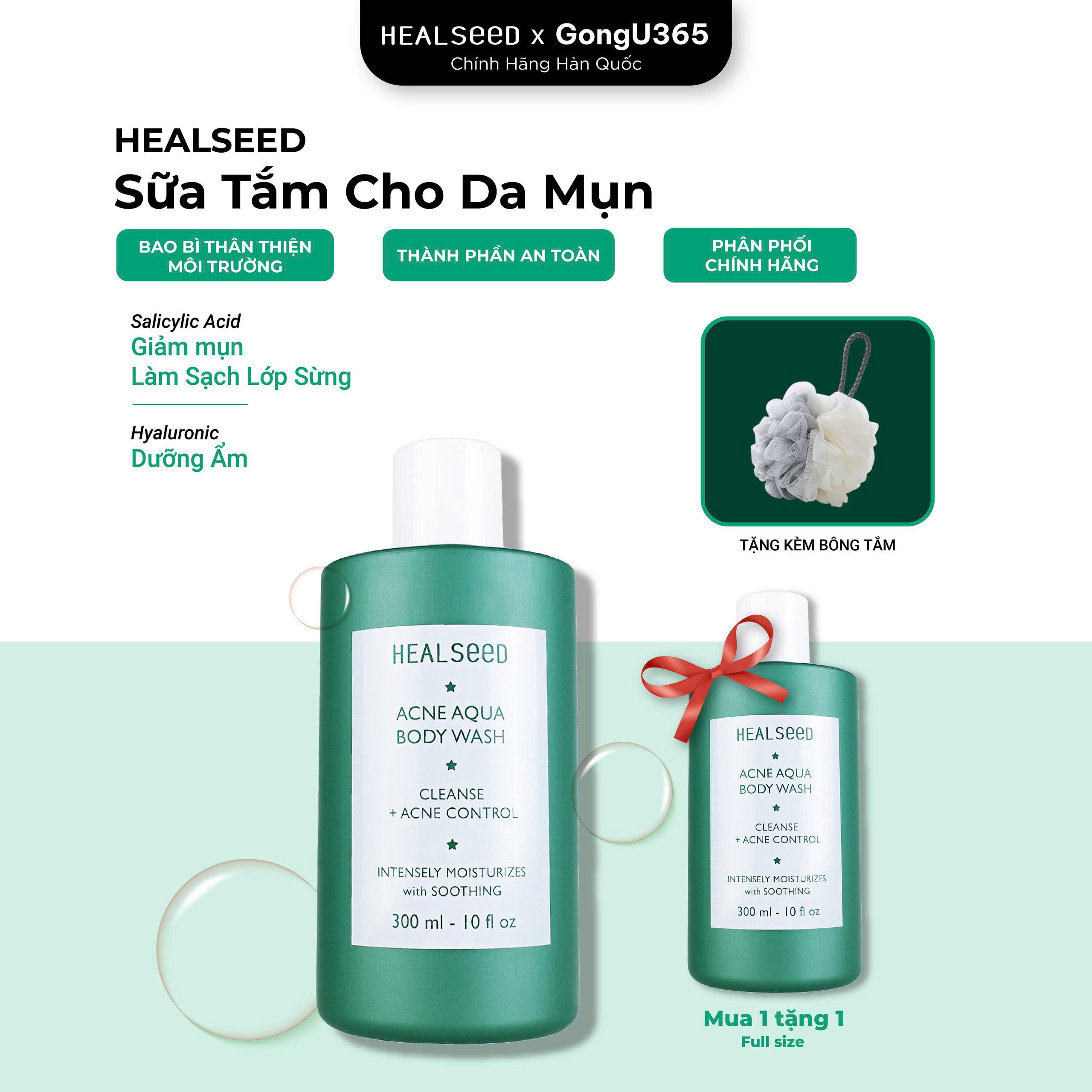 HEALSEED ACNE AQUA BODY WASH - Sữa Tắm Giảm Mụn Cơ Thể & Làm Sạch Sâu – Salicylic Acid & 7HA – 300ml - [HS008]
