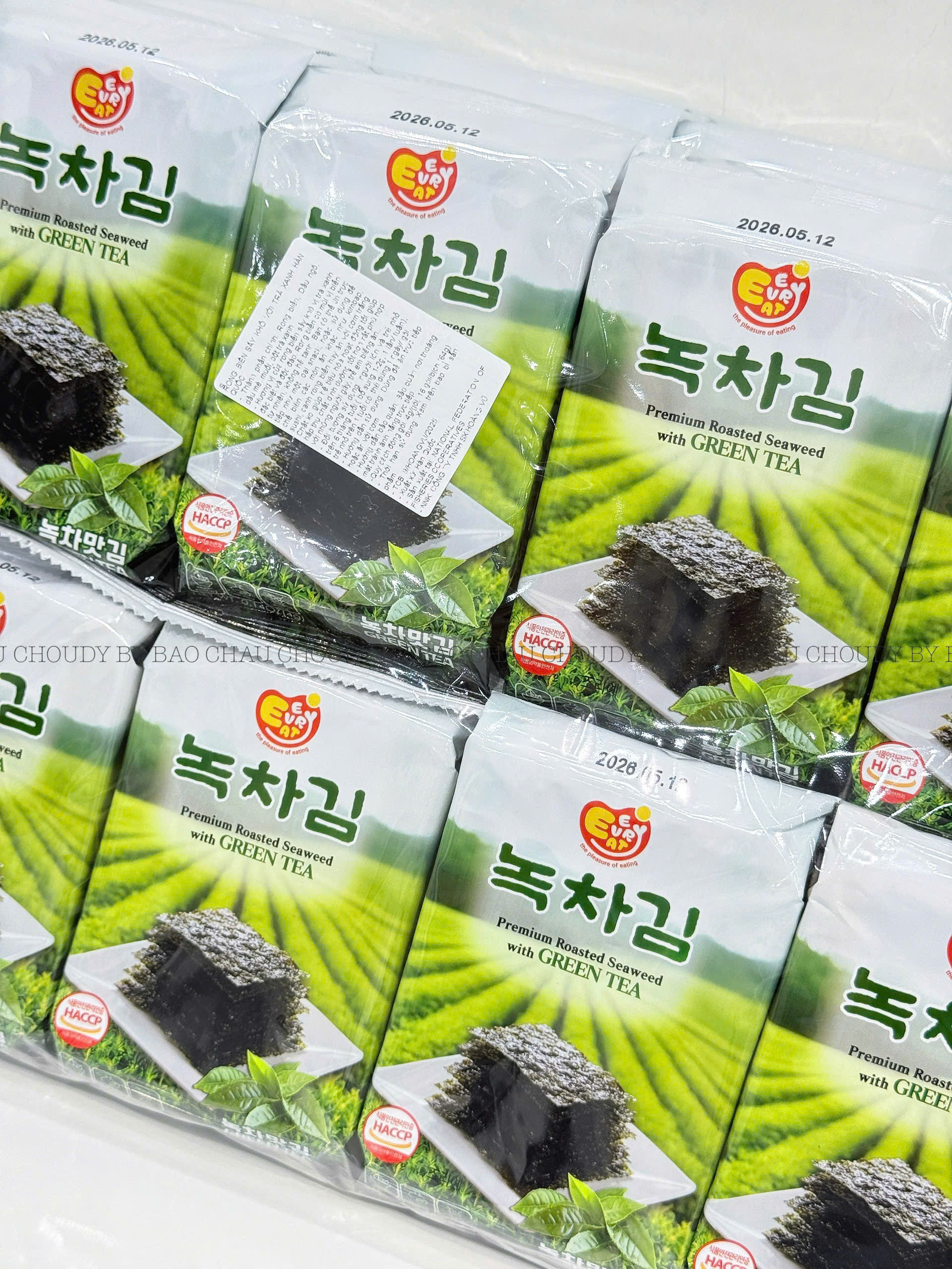 S241 SET 10 LỐC RONG BIỂN_thumbnail_2