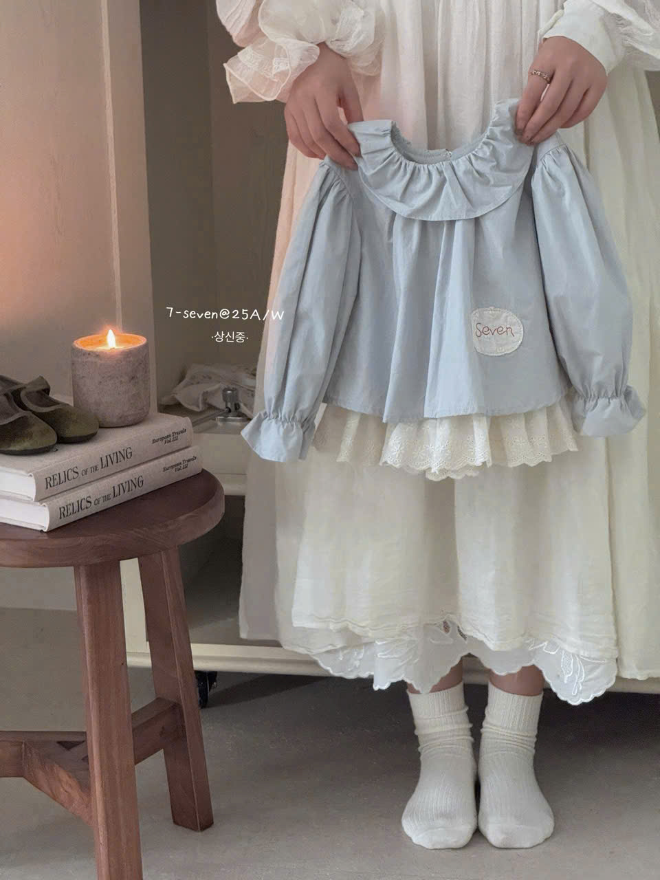 (G178) Áo sơ mi xanh 2 lớp cổ bèo Seven_thumbnail_0