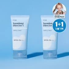 Etude Soonjung Director's Moisture Sun Cream SPF50+ PA++++ 50ml